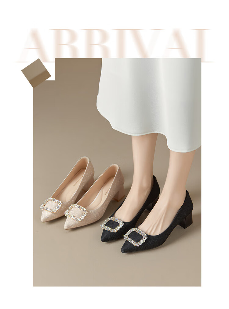 Josiny Rhinestone Square Buckle Pointed Toe Slip-On Chunky Heel Fashion Shoes, Spring Stylish Versatile Elegant Women's Pumps, Light Gold, Size 37 4