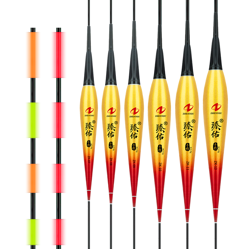 Grsaed Fishing Float with Bite Indicator, Color-Changing Luminous Float for Night Fishing, Day And Night High-Sensitivity Gravity Sensor Eye-Catching Electronic Float ZK05