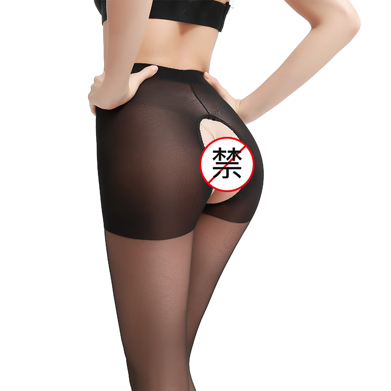 LangSha Silk Stockings, Sexy Crotchless Seamless Core Silk Ultra-Thin Sexy Pantyhose for Women, One-Size Fits All, Black And Gray, Each Pair