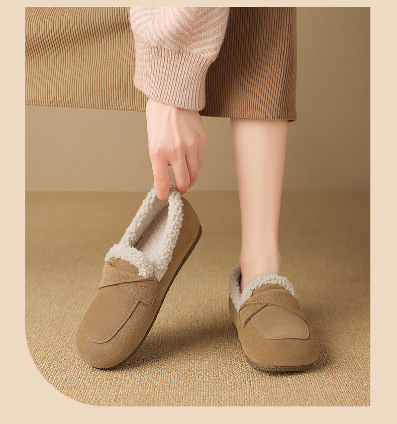 ZHR Bokeng Women's Shoes, 2025 Winter New Style, Fleece-Lined Loafers, Women's Flat Cotton Shoes, Maternity Shoes, EH116B, Khaki, Size 39 11