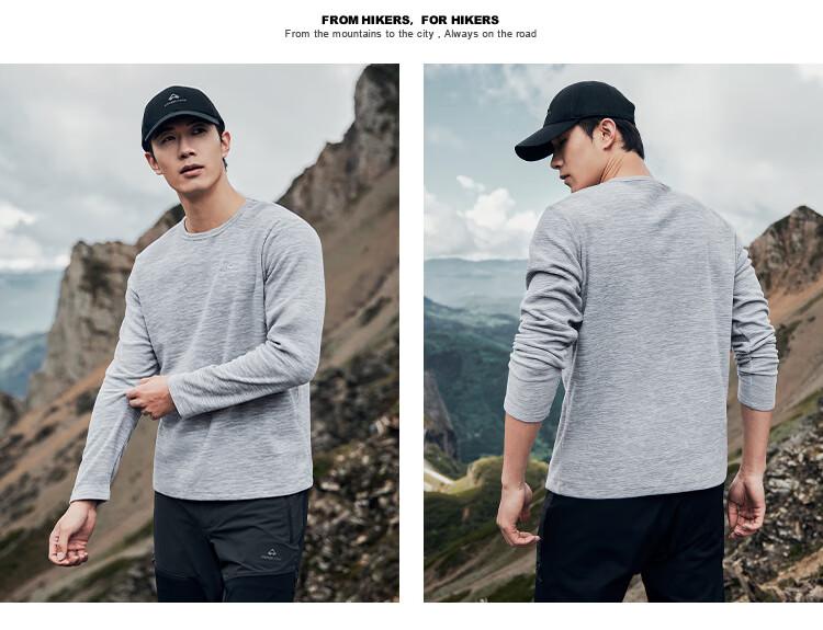 Toread Men's Fleece Pullover Spring Autumn New Round Neck Thin Polar Fleece Long Sleeve T-Shirt Warm Solid Color Base Layer Top 18