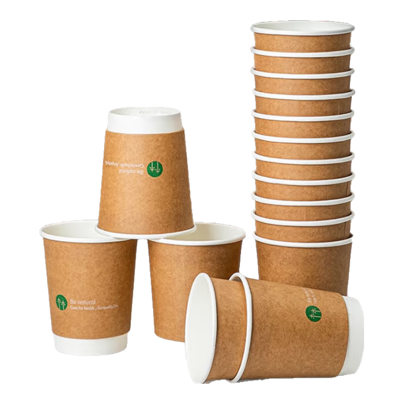 Deli 280ml Disposable Paper Cups Water Cups, Thickened Leather Insulated Office Business Cups, Brown, Pack of 20