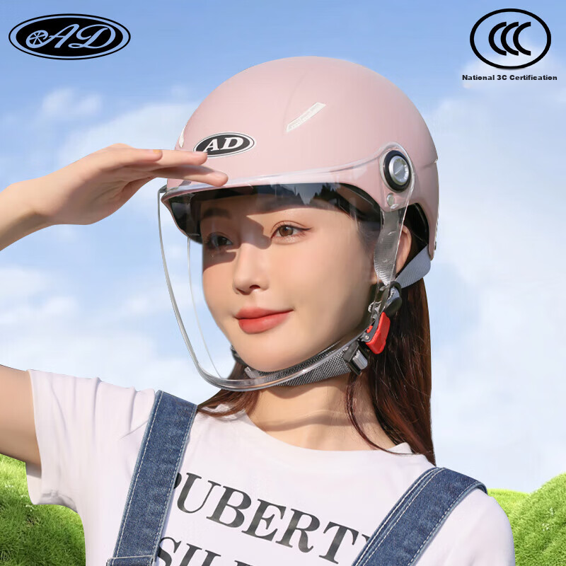 AD New National Standard Class A 3C Certified Electric Bicycle Helmet for Men And Women, Summer Electric Scooter Safety Helmet, Unisex Lightweight Riding Motorcycle Half Helmet for All Seasons, Winter A2 Girls' Pink