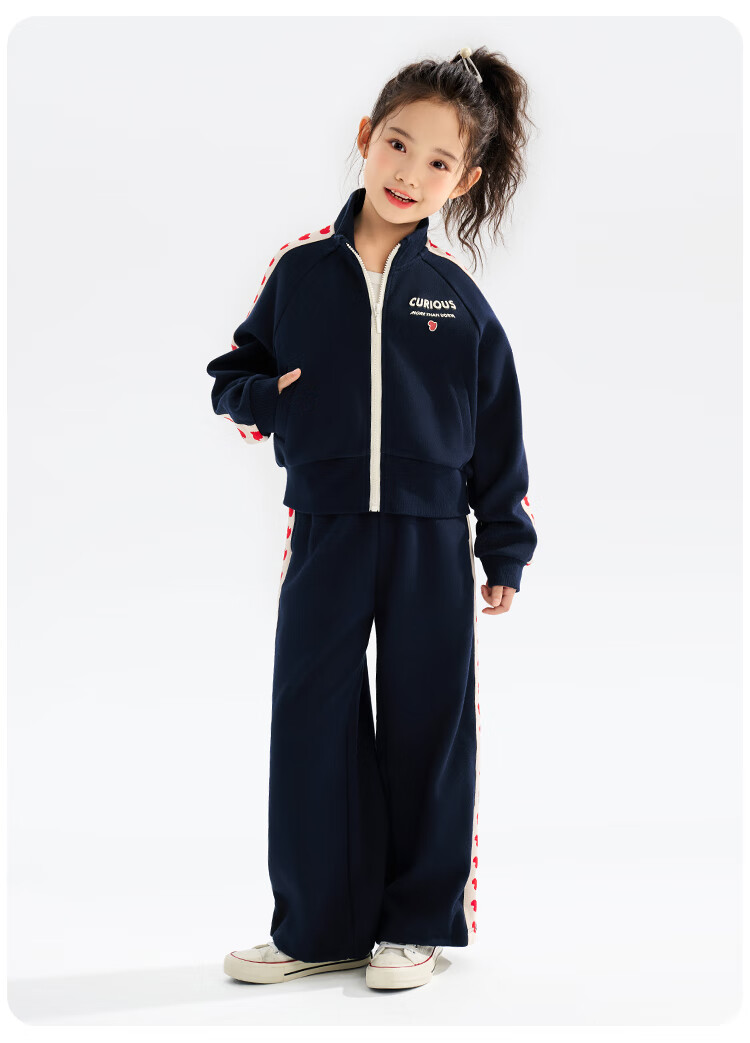QQ DUCK Children's Sportswear Set, Girls' Jacket And Pants Two-Piece Outfit, Student Clothing, Heart-Shaped Little Duck Design, Wine Red; Size 130 9