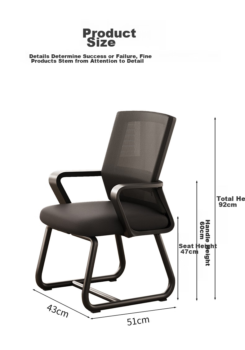 Chibailun Computer Chair, Conference Office Chair, Home Student Study Chair, Dormitory Chair with Backrest, Bow-Shaped Chair, Ergonomic Chair 27