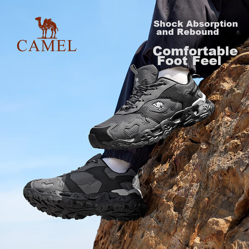 CAMEL [Moyan] Hiking Shoes, Outdoor Sports Trekking Shoes for Men And Women, Water-Resistant, Non-Slip Mountain Climbing Shoes, Size 43