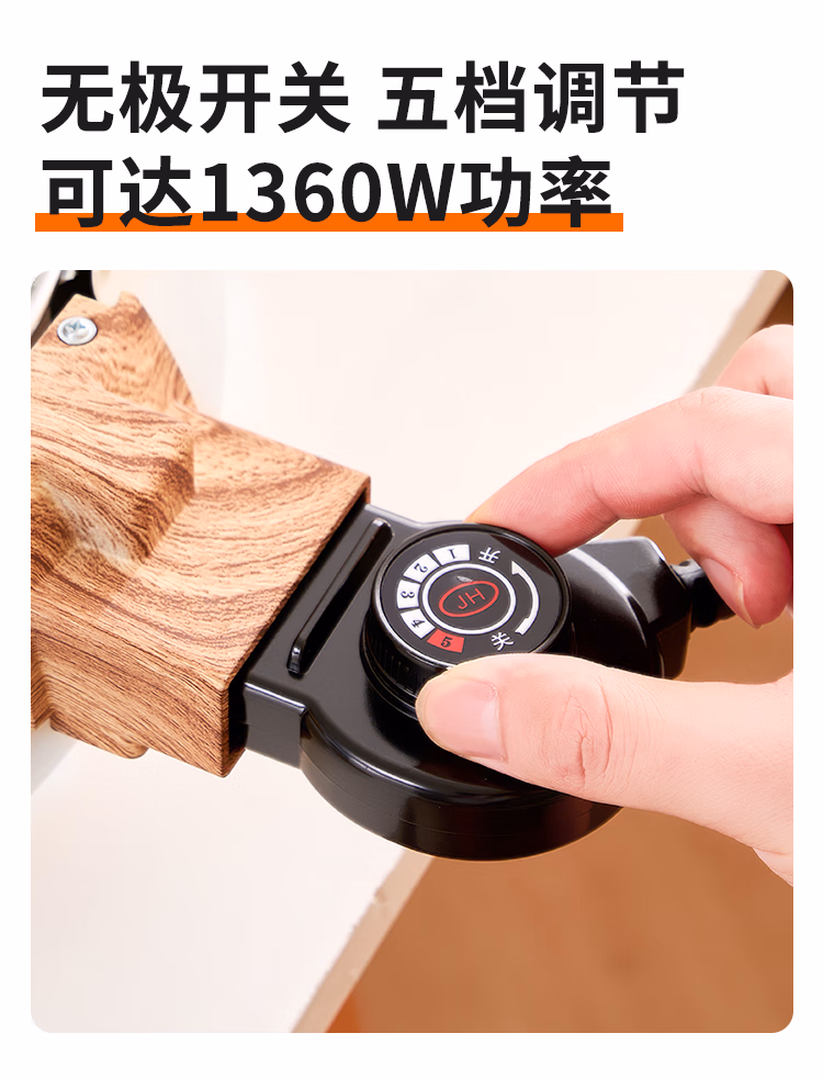 详情图.png