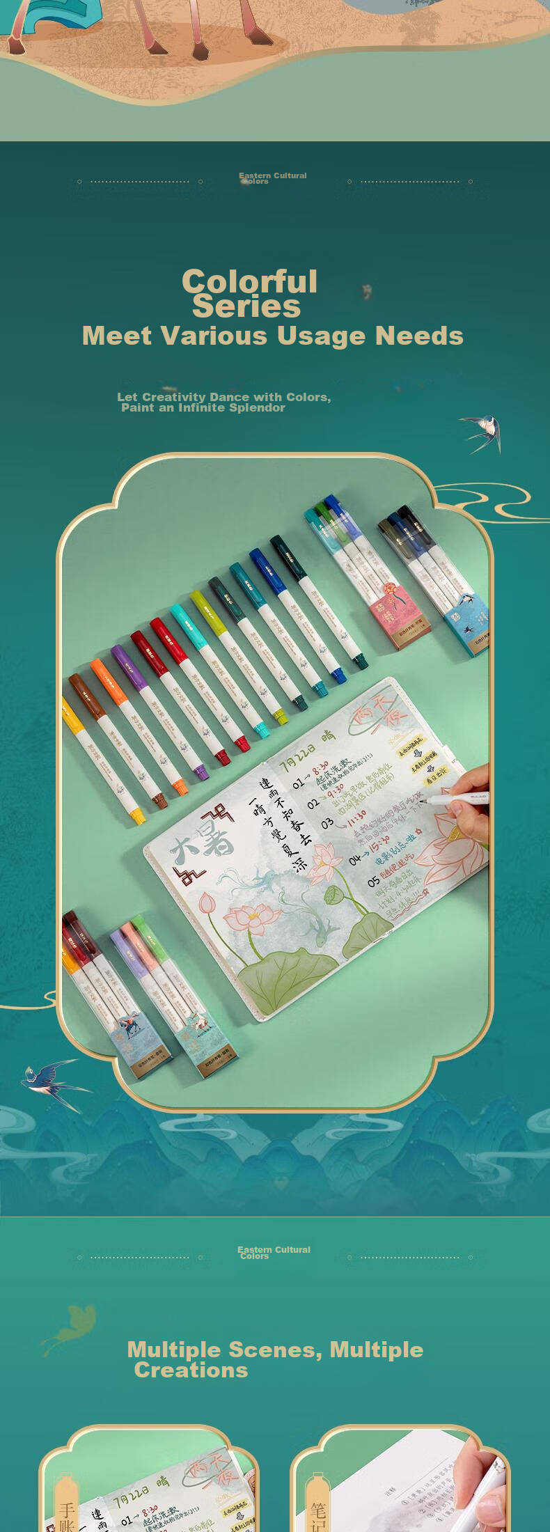 Deli Soft Brush Pen, Colorful Elegant Soft Brush, Chinese Painting Brush Pen, Student Drawing Marker, Graffiti Highlighter, Signature Calligraphy, Small Regular Script Art Outline Pen, Gift, Purple Smoke Color, 6-Piece Set 7