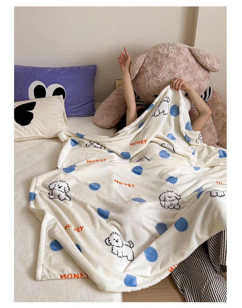 Fanyejia Blanket, Nap Cover, Office Air Conditioning Nap, Children's Student Small Blanket, Quilt, Sofa Throw, Mid-Autumn Festival Gift 10