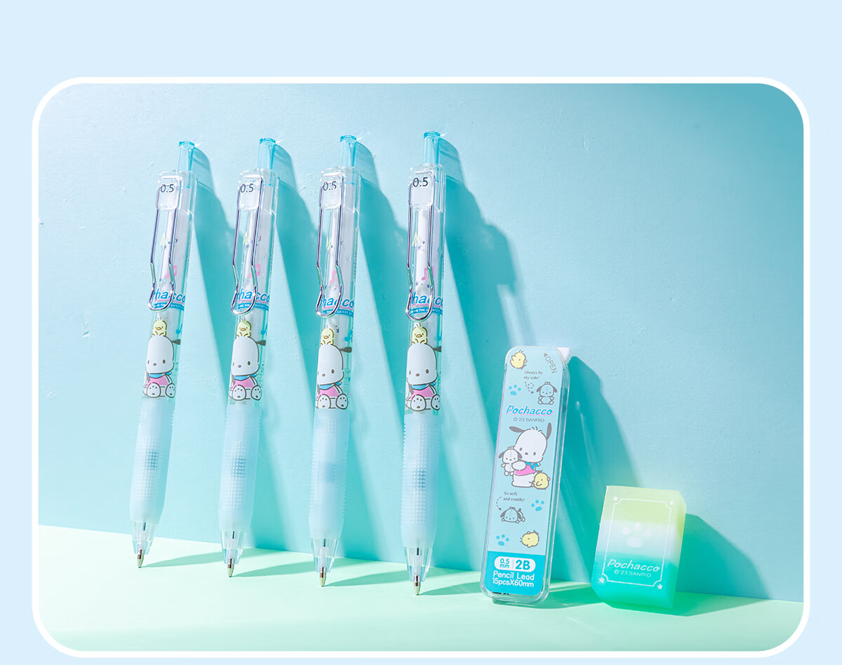 IiGEN Mechanical Pencil Stationery Sanrio Elementary School First Grade 0.5mm Soft Rubber Grip Low Center of Gravity Not Easily Broken Pencil School Supplies Essential Mechanical Pencil Pochacco One Piece 9611 13