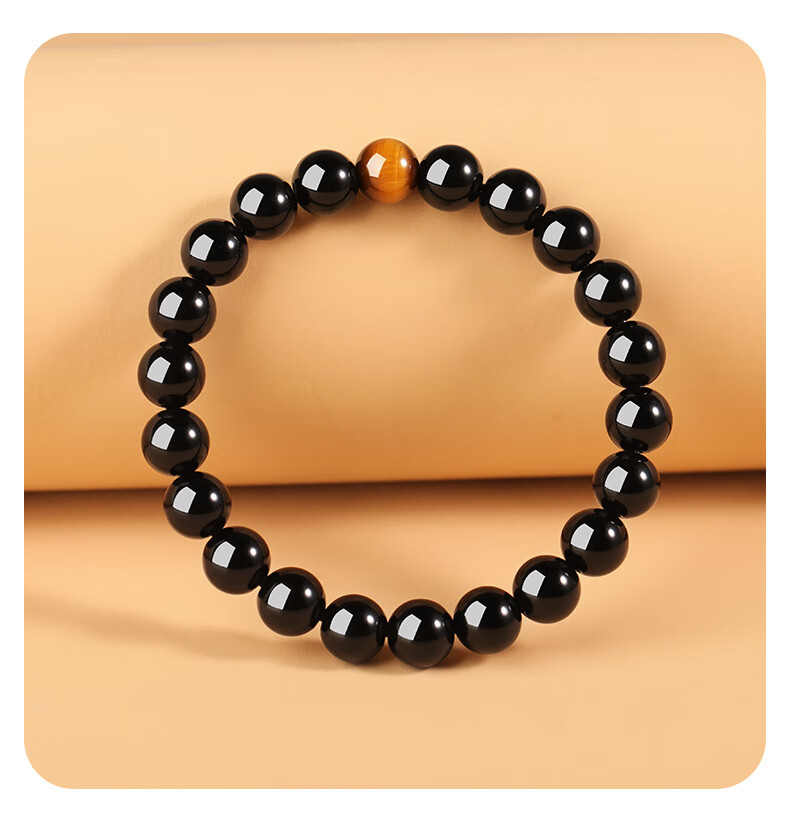 Jinshiling Natural Obsidian Bracelet Unisex Tiger Eye Stone Fortune Beads Buddhist Prayer Beads Birthday Gift for Elders in Zodiac Year 3