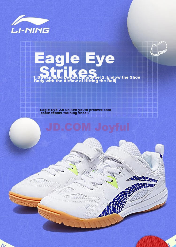 Li-Ning Children's Table Tennis Shoes, Boys And Girls Breathable Professional Training Competition Sports Shoes, Yingyan 2.0 White And Red, Size 30 2