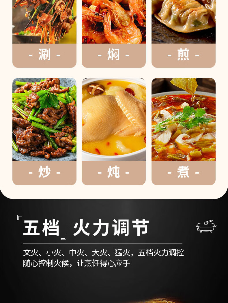 详情图.png