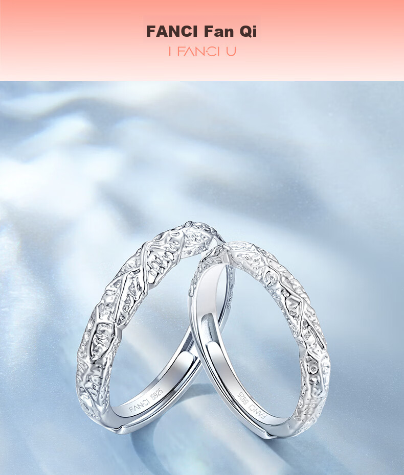 Fanci Lava Love Matching Rings, Silver Couple Rings, Birthday Confession Anniversary Gift for Boyfriend Girlfriend 1