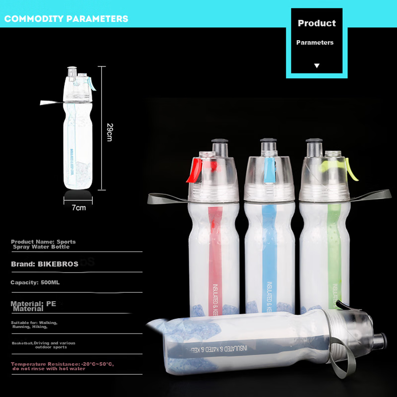 BIKEBROS Cycling Water Bottle, Sports Fitness Large Capacity Spray Cool Portable Handheld Cup, Summer Ice Water Bottle for Men Women Students 3