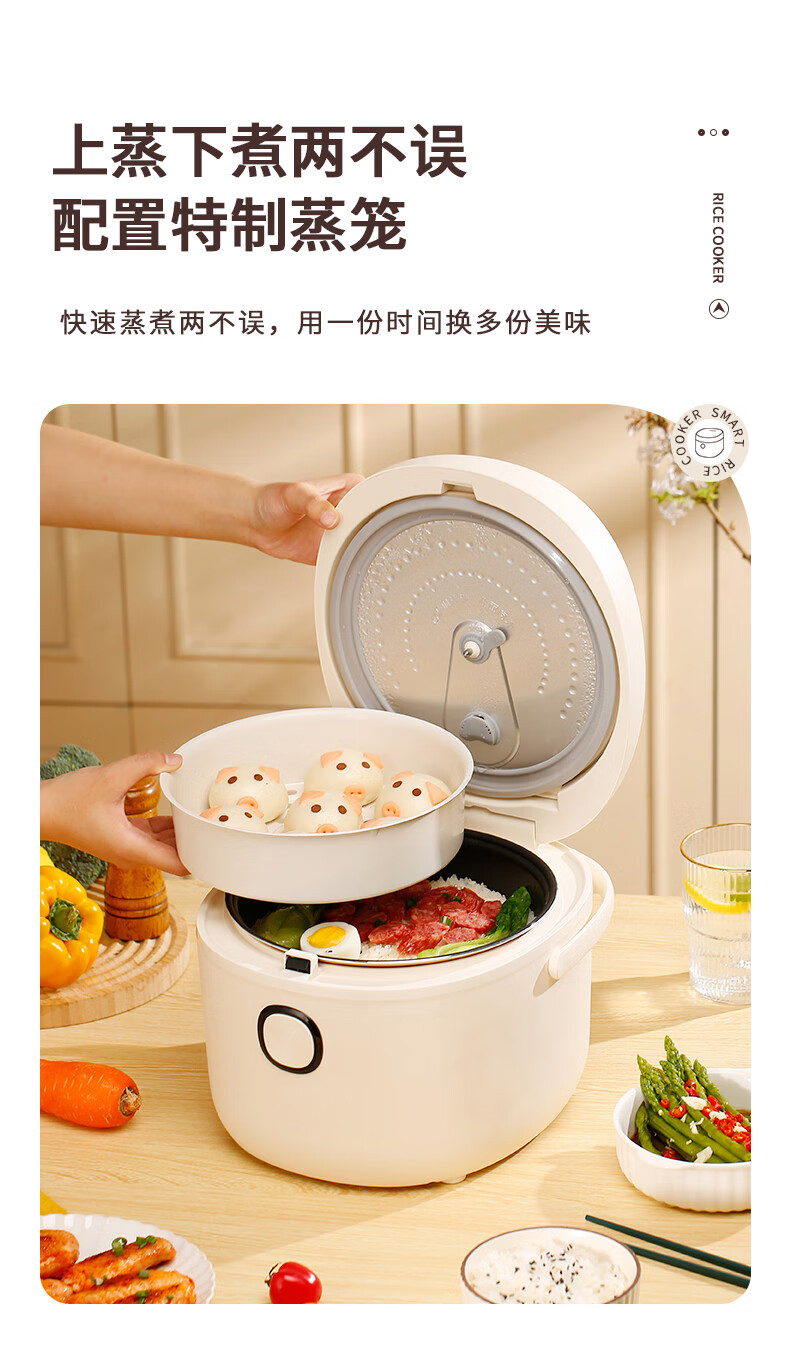 详情图.png
