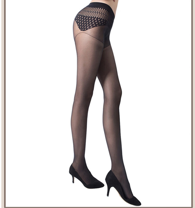 Avandy 15D High Elastic Apple Hip Seamless SPA Mask Silk Transparent Durable Pantyhose for Women 7