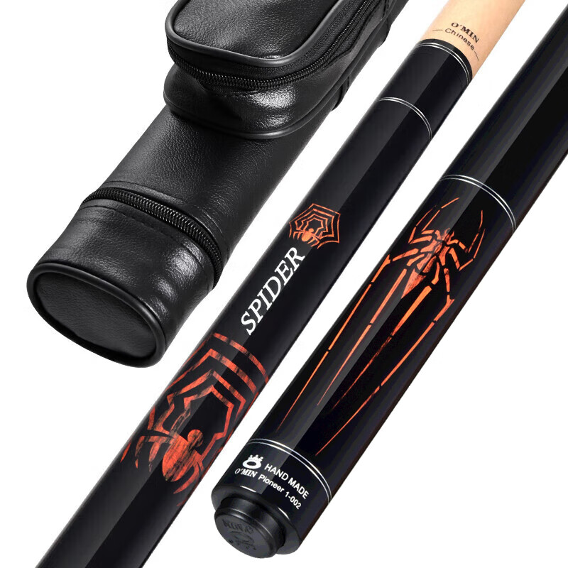 Aomi Black Widow Pool Cue, Large Tip Black 8-Ball Cue, Chinese Eight-Ball Separate Billiard Cue, American 16-Color Nine-Ball Cue