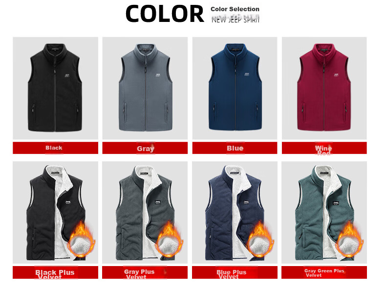 JEEP SPIRIT Men's Fleece Vest, Spring And Autumn Stand-Up Collar Sleeveless Tank Top, Men's Outerwear Jacket, Black, 3XL 2