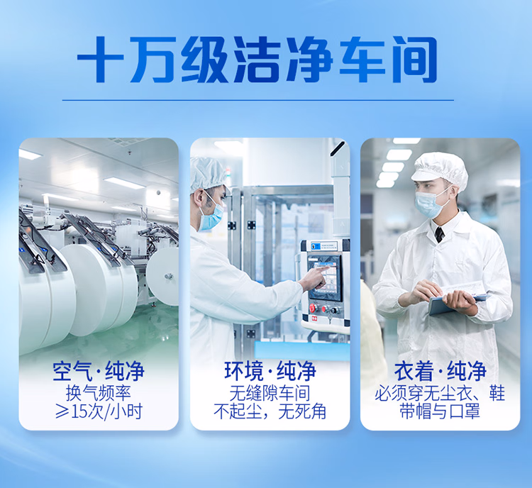 详情图.png