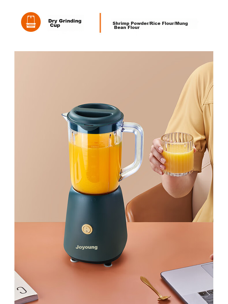 Joyoung Juicer Blender, Multifunctional Easy-To Home 1-Liter Mixer, Rice Paste And Juice Maker, Baby Food Processor, Three-Cup Configuration JYL-C012 16