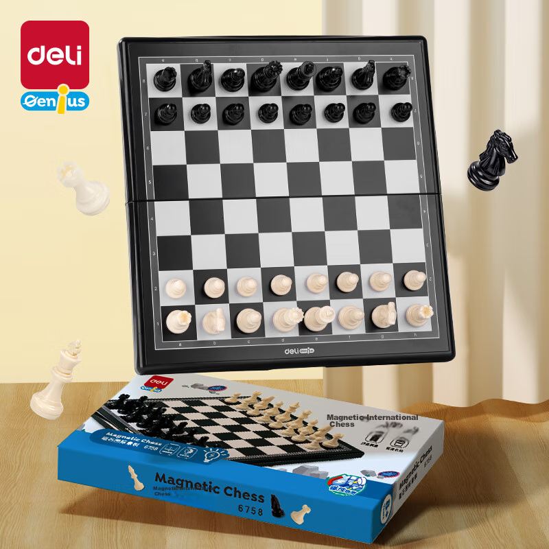Deli Magnetic International Chess Folding Board, Tabletop Game Toy for Children And Adults, Birthday And Back-To Gift, 6758