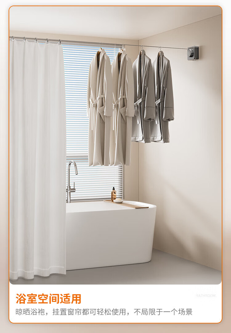 Cobbe 304 Stainless Steel Invisible Clothesline, No Drilling Required, Balcony Clothes Rack, Indoor Retractable Steel Wire Rope Drying Rack 3