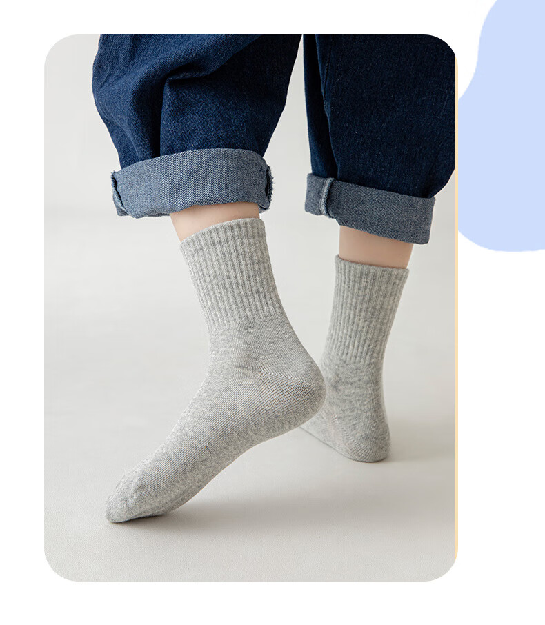 LangSha Children's Socks, Boys' Summer Mesh School Student White Socks, Youth Mid-Calf Casual Sports Cotton Socks 10