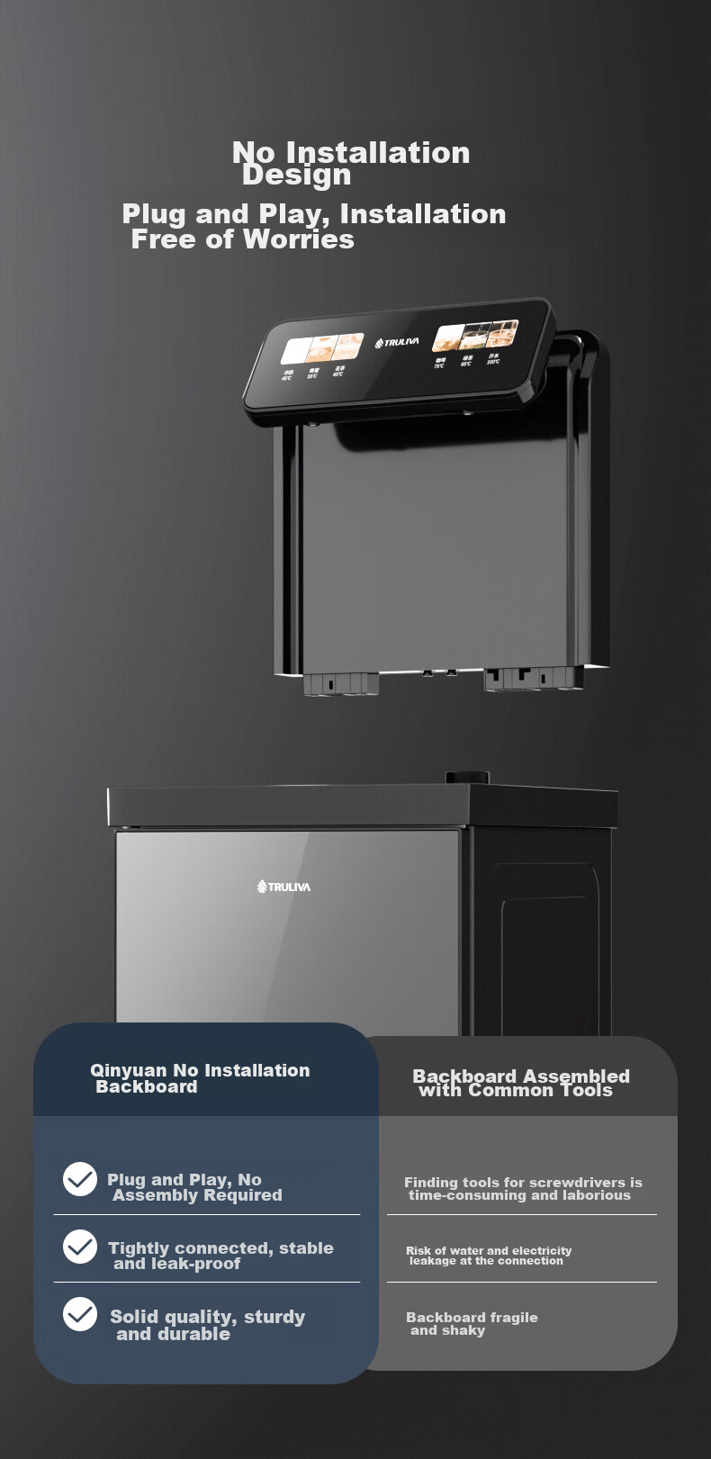 TRULIVA Tea Bar Machine Water Dispenser Home Multi-Functional Office Upright Bottom-Loading Water Bottle Fully Automatic Tea Bar Cabinet Integrated High-End Living Room Cooling And Heating Dual-Purpose 2025 New Model 5