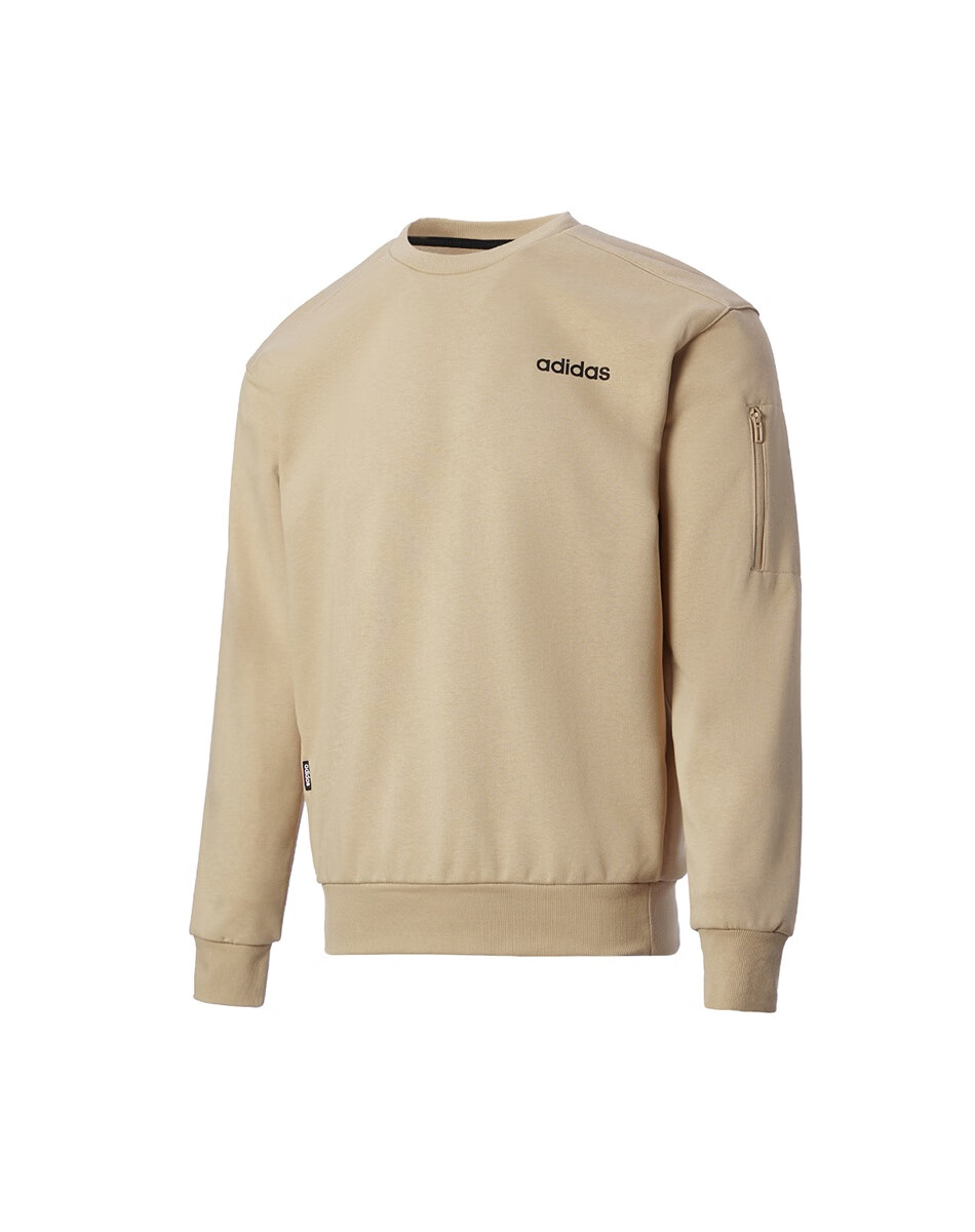 Adidas Men's Round Neck Simple Versatile Sports Fashion Trendy Sweatshirt 2XL 5