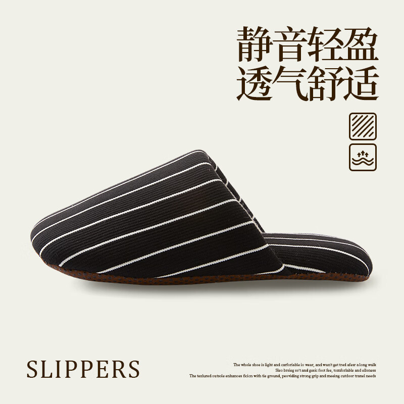 Ganmai Silent Slippers Spring Autumn Indoor Non-Slip Quiet Home Couple Cotton Fabric Floor Slippers Green 36-37
