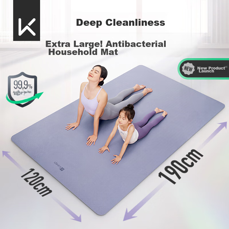 Keep Family Antibacterial Yoga Mat, Extra Large, Thickened And Extended, Antibacterial Non-Slip Soundproof Floor Mat for Exercise, Pilates And Fitness
