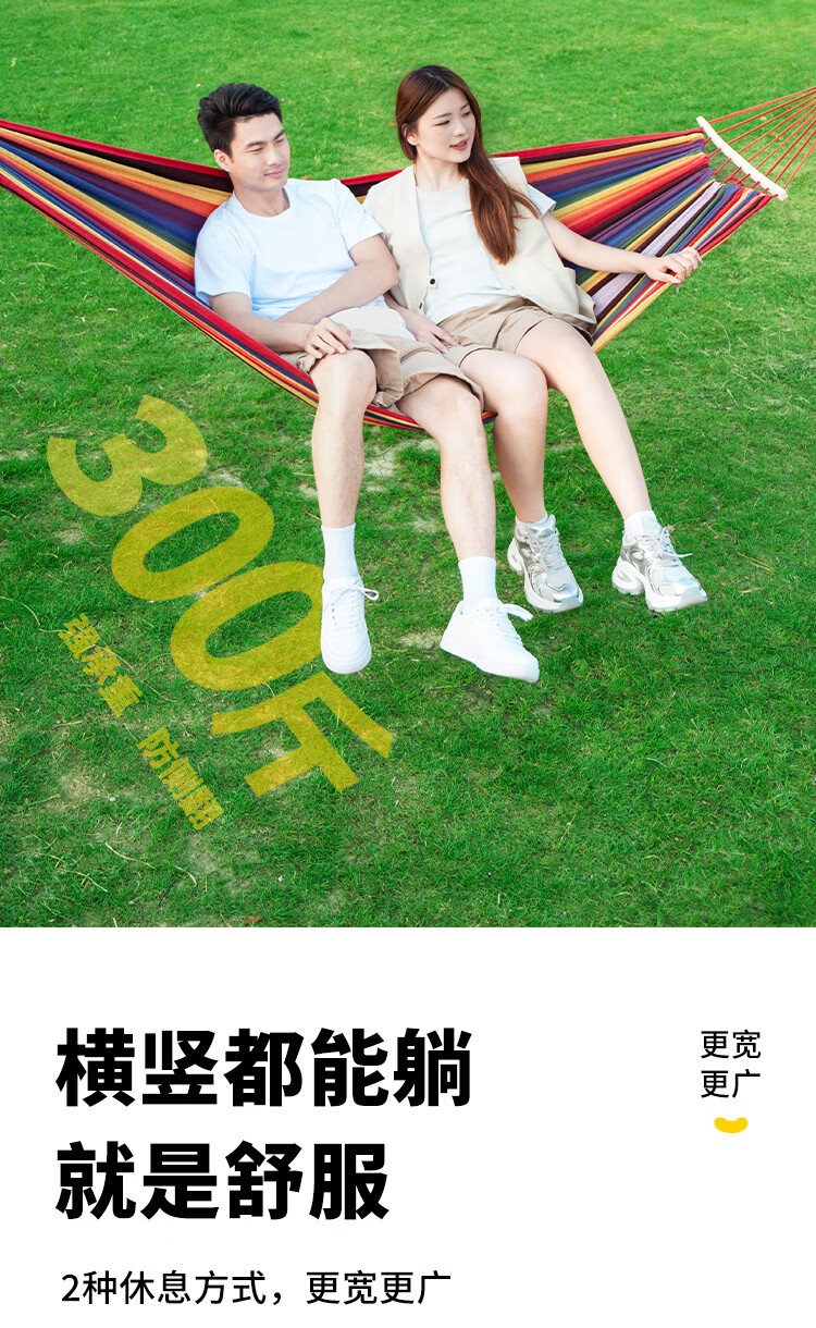 详情图.png