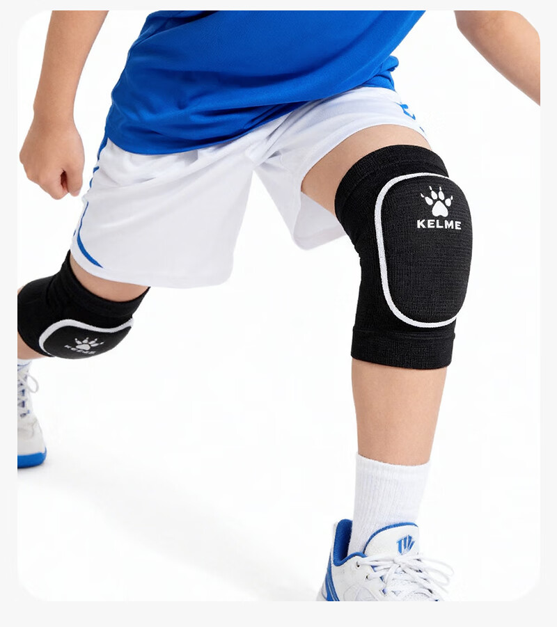 KELME Sports Knee Pads for Children, Specialized Protective Gear for Basketball, Dance, Soccer, Running, Roller Skating, Boys' Anti-Fall Knee Protection And Sports Equipment 11