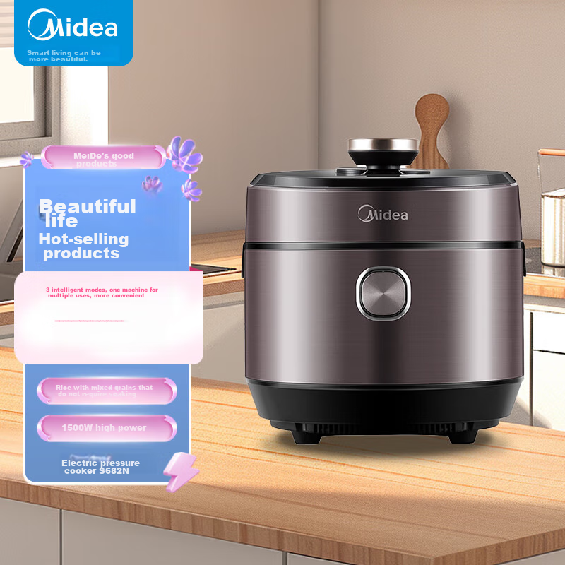 Midea Electric Pressure Cooker, 6L Household Double Pot IH Heating Fully Automatic Intelligent Pressure Cooker, 8-Minute Quick Cooking Electric Pressure Cooker MY-S682N [ZMD Safe Series]