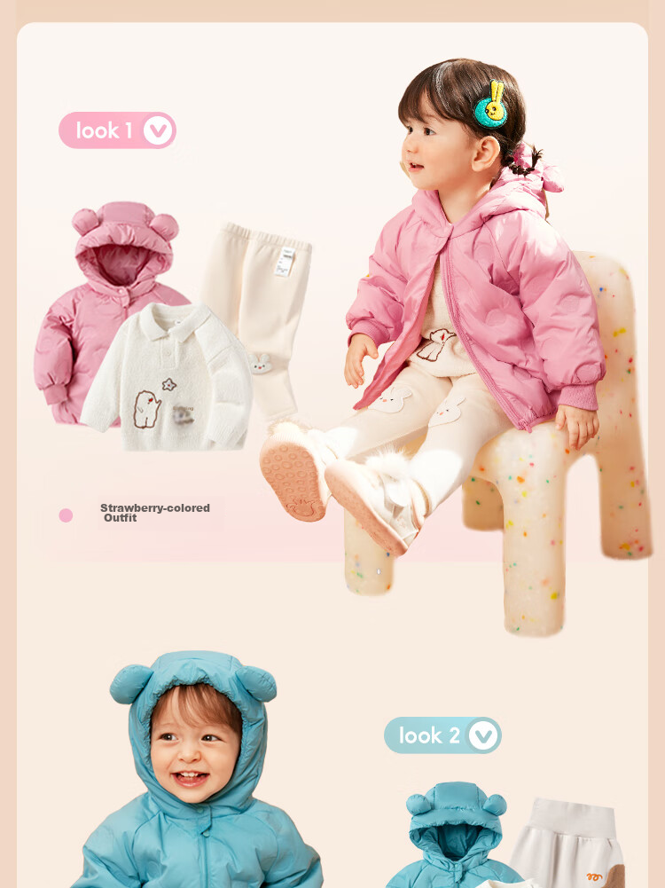 BALABALA Children's down Jacket, Girls' And Boys' Outerwear, 2026 Winter Collection, Baby Coat, Infant Clothing, Cute 7