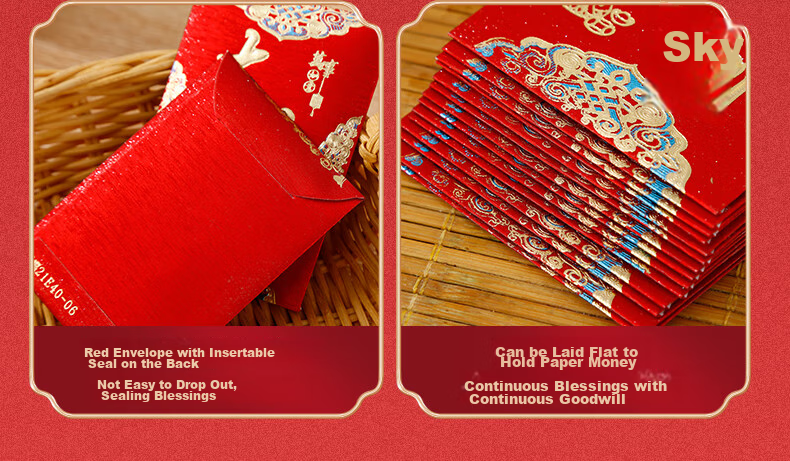 Cuitao New Year Red Envelopes, Spring Festival Lucky Money Packets for Weddings, Graduations, Housewarming, Business Openings, Construction Beginnings, Door Blocking, Red Packets, 20 Pieces 7