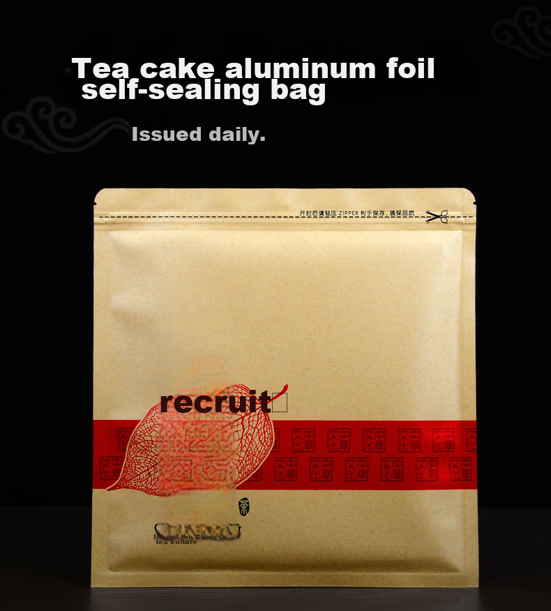 Fanyejia, 20-Pack Thick Tea Cake Sealing Bags, 357g, for Pu'er And White Tea Cakes, Kraft Paper with Aluminum Foil, Moisture-Proof Self-Sealing Bags 1