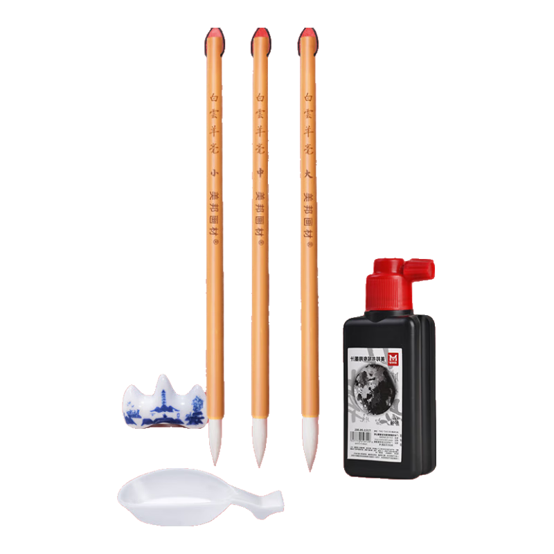 BGI-WAPM Calligraphy Brush Set, Four Treasures of The Study, White Cloud Goat Hair Brushes for Beginners And Students, Three-Piece Set, Non-Shedding, Specially Designed for Calligraphy Practice