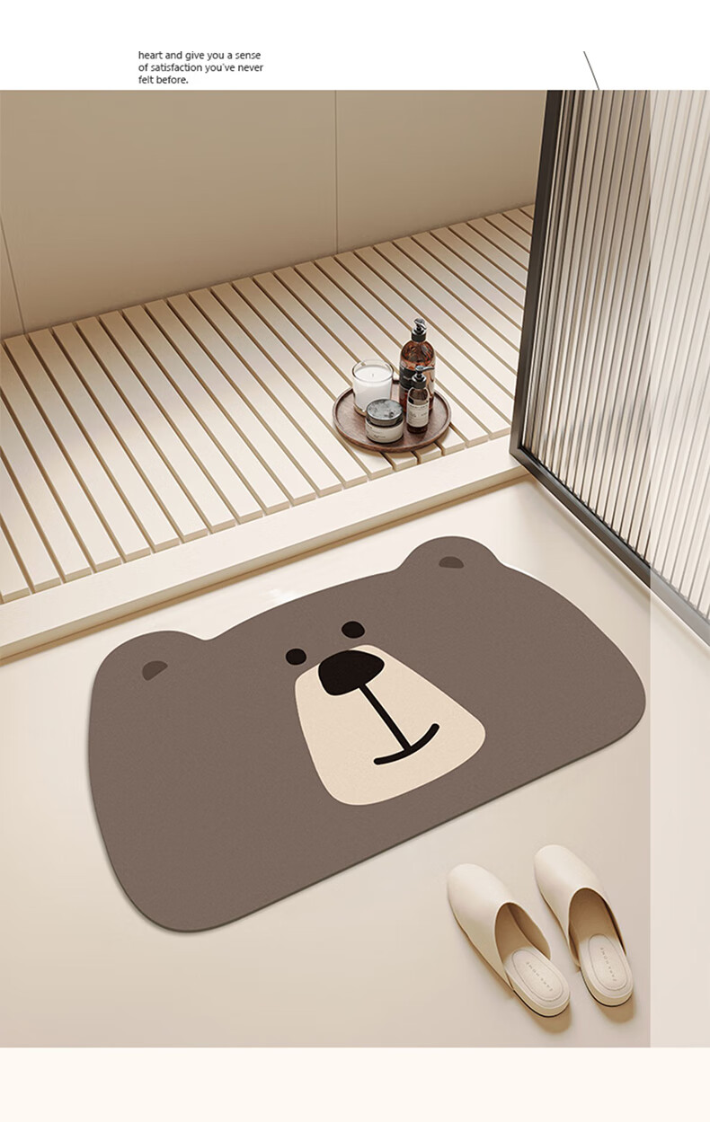 MOON TIME Cute Cartoon Bathroom Mat, Absorbent Non-Slip Dirt-Resistant Foot Pad, Toilet Mat, Happy Bear Design, 50*80cm 9