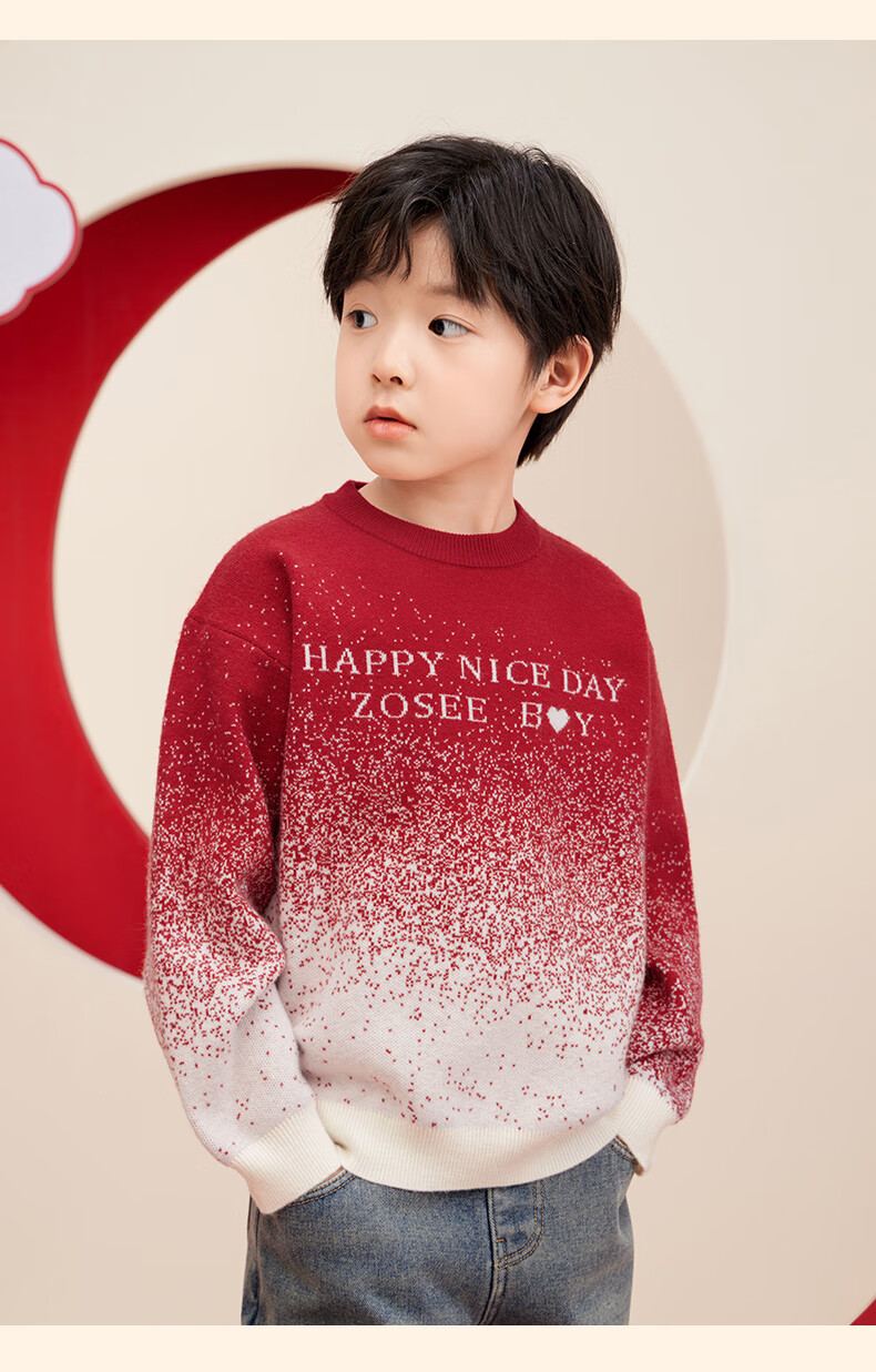 Zuoxi Boys' Red Sweater Knit Pullover, Autumn And Winter Style 2025 New Collection for Boys' Zodiac Year Winter Wear, Red And White Gradient, Size 150 17