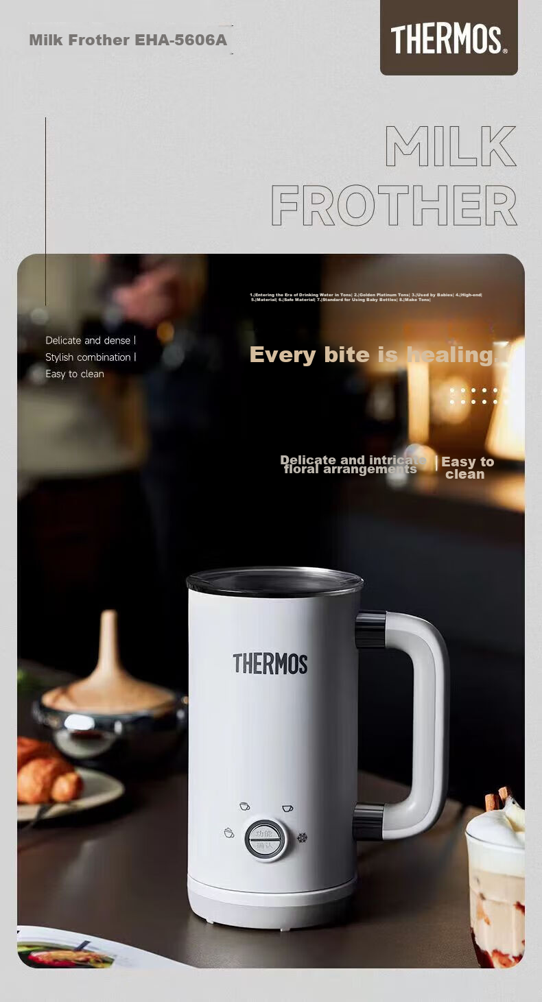 THERMOS Multi-Functional Milk Frother, Electric Home Coffee And Milk Frother Cup, Automatic Hot And Cold Dual-Use Milk Frother, Milk Heating, Small Portable EHA-5606A 2