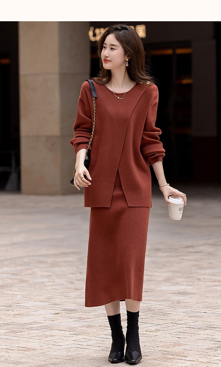 Dme [Xianzhi Qiuguang] Spring And Autumn New Lazy French-Style Set, Fleece Yarn, Relaxed Fit, Concealing Knit Two-Piece Set for Wome 23