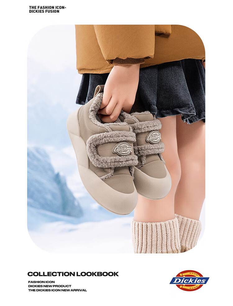 Dickies Children's Cotton Shoes, Winter Fleece-Lined Warm Wear-Resistant Casual Shoes, Kids' Flat Shoes, Trendy Shoes for Girls, Dexun Shoes 4