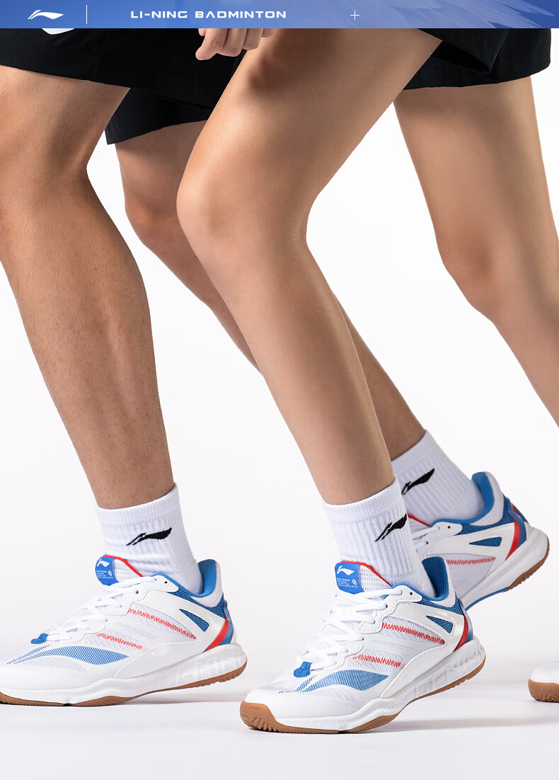 Li-Ning Badminton Shoes Haedongqing Professional Competition Training Sports Shoes for Men And Women, Shock-Absorbing Comfortable Wear-Resistant 16