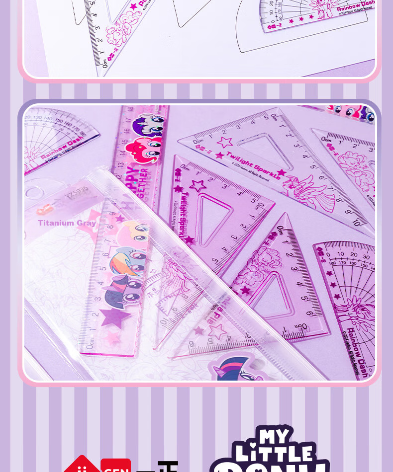 YIZHENG Drawing Set, Stationery, My Little Pony High-Quality 20cm Ruler Set of Four Pieces, Elementary School Students' Special Straight Ruler Triangle Ruler Protractor, Purple Set 5936 13