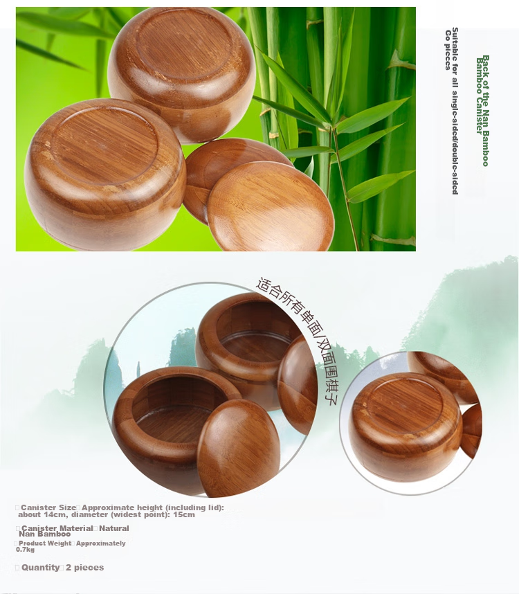 Yunzi Go C-Type Double-Sided Concave New Yunzi, Nanmu Bamboo Go Board And Container Set, Father's Day Gift 6