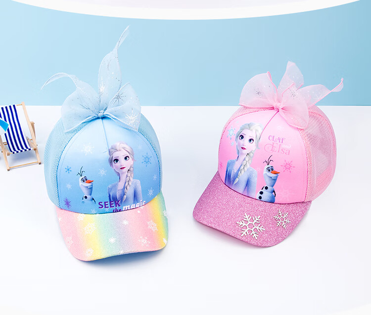 Disney Kids Girls Summer Mesh Baseball Cap Sun Protection Frozen Pink DSP60008 54cm 10
