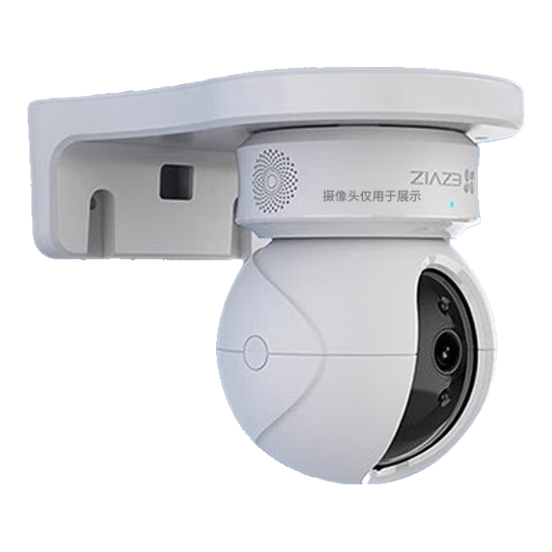Xuanyi Wall-Mounted Bracket Compatible with Yingshi Surveillance Cameras C7C/C6C/C6CN/CP1/XP1/C6H Astronaut Edition C4WI C4 Pan-Tilt Indoor Home Camera Mounting