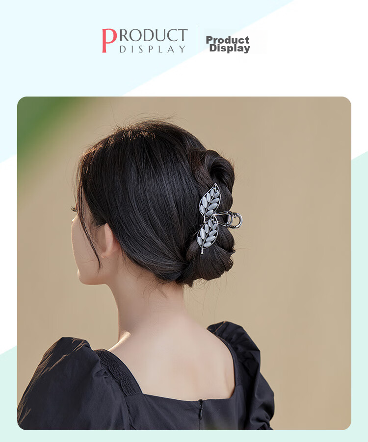 CHIMERA Leaf Hair Claw Clip, High-End Hairpin for Women, Shark Clip for Ponytails, Hair Accessory, Birthday Gift for Girls 4